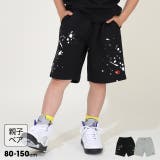 親子お揃い デニムポケットハーフパンツ 9512K | BABYDOLL | 詳細画像1 