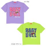 親子お揃い サングラスワッペンロゴTシャツ 9523K | BABYDOLL | 詳細画像15 