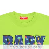 親子お揃い サングラスワッペンロゴTシャツ 9523K | BABYDOLL | 詳細画像17 