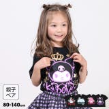 親子お揃い サンリオ グラフィティTシャツ 9575K | BABYDOLL | 詳細画像1 