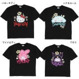親子お揃い サンリオ グラフィティTシャツ 9575A | BABYDOLL | 詳細画像11 