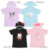 サンリオ なりきるフードワンピース 9577K | BABYDOLL | 詳細画像5