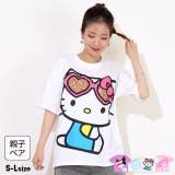 親子お揃い サンリオ サングラスTシャツ 9578A | BABYDOLL | 詳細画像1 