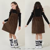 ロンT付キャミワンピース 2点セット 9624K | BABYDOLL | 詳細画像3