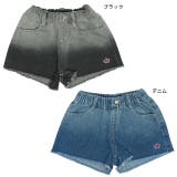 グラデーションデニムショートパンツ 9626K | BABYDOLL | 詳細画像13