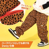 2WAYカーゴロングパンツ 9629K | BABYDOLL | 詳細画像4