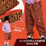 2WAYカーゴロングパンツ 9629K | BABYDOLL | 詳細画像5
