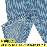 ベビーサロペット 9630B | BABYDOLL | 詳細画像28