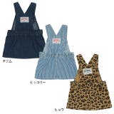 ベビージャンパースカート 9631B | BABYDOLL | 詳細画像7