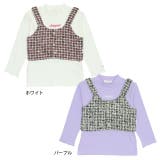 ビスチェ付ロンT 2点セット 9645K(ボトムス別売) | BABYDOLL | 詳細画像10