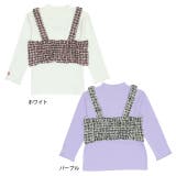 ビスチェ付ロンT 2点セット 9645K(ボトムス別売) | BABYDOLL | 詳細画像11