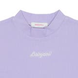 ビスチェ付ロンT 2点セット 9645K(ボトムス別売) | BABYDOLL | 詳細画像22