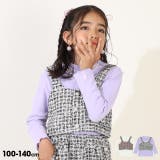ビスチェ付ロンT 2点セット 9645K(ボトムス別売) | BABYDOLL | 詳細画像1