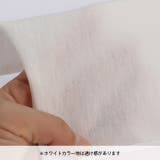 親子お揃い ディズニー デニムポケットロンT 9688A | BABYDOLL | 詳細画像20 