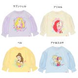 ディズニー プリンセス / チュール袖ロンT 9689K | BABYDOLL | 詳細画像10