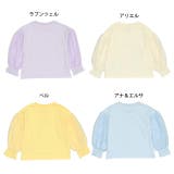 ディズニー プリンセス / チュール袖ロンT 9689K | BABYDOLL | 詳細画像11