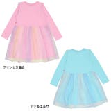 ディズニー プリンセス / ドッキングワンピース 9690K | BABYDOLL | 詳細画像5