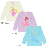 ディズニー プリンセス / 肩フリルロンT 9693K | BABYDOLL | 詳細画像3
