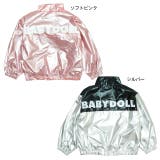 メタリックウィンドブレーカー 9708K | BABYDOLL | 詳細画像7