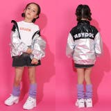 メタリックウィンドブレーカー 9708K | BABYDOLL | 詳細画像17