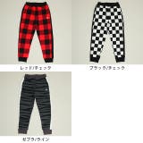 あったかジョガーパンツ 9754K | BABYDOLL | 詳細画像38