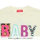 親子お揃い アニマルワッペントレーナー 9820K | BABYDOLL | 詳細画像6