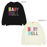 親子お揃い アニマルワッペントレーナー 9820A | BABYDOLL | 詳細画像2