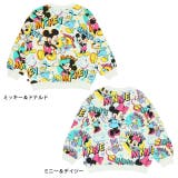 親子お揃い ディズニー 総柄トレーナー 9845K | BABYDOLL | 詳細画像19