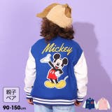 親子お揃い ディズニー スタジャン 9847K | BABYDOLL | 詳細画像1