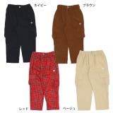 ストレッチコーデュロイロングパンツ 9928K | BABYDOLL | 詳細画像2