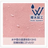 撥水中綿ジャンプスーツ 9948K | BABYDOLL | 詳細画像13