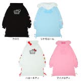 親子お揃い サンリオ なりきるレースアップ裏起毛ワンピース 9995A | BABYDOLL | 詳細画像12