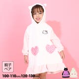 親子お揃い サンリオ なりきる着る毛布 9996K | BABYDOLL | 詳細画像1
