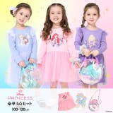 ディズニー プリンセス / 豪華3点セット 0087K | BABYDOLL | 詳細画像1 