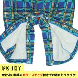 ディズニー カラフルロゴロンパース 0098B | BABYDOLL | 詳細画像15
