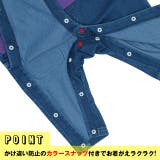 レインボーロゴデニムドッキングロンパース 0101B | BABYDOLL | 詳細画像17