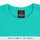 ディズニー バックBIGロゴトレーナー 0128K | BABYDOLL | 詳細画像34