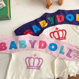 バックロゴ2WAYオール 0142B | BABYDOLL | 詳細画像17