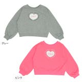 ハートトレーナー&キャミセット 0200K | BABYDOLL | 詳細画像31