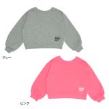 ハートトレーナー&キャミセット 0200K | BABYDOLL | 詳細画像32