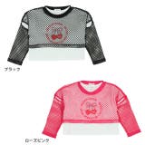 メッシュロンT&Tシャツセット 0201K | BABYDOLL | 詳細画像37