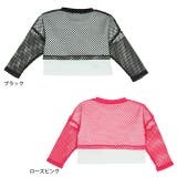 メッシュロンT&Tシャツセット 0201K | BABYDOLL | 詳細画像38