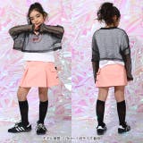 メッシュロンT&Tシャツセット 0201K | BABYDOLL | 詳細画像2