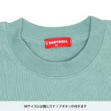 親子お揃い エンボス箔トレーナー 0210K | BABYDOLL | 詳細画像16