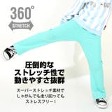 ウルトラストレッチフレアパンツ 0251K | BABYDOLL | 詳細画像4