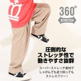 ウルトラストレッチワイドパンツ 0252K | BABYDOLL | 詳細画像4