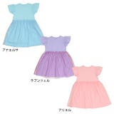 ディズニー プリンセス / ドッキングワンピース 0264K | BABYDOLL | 詳細画像21