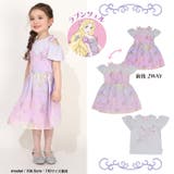 ディズニー プリンセス / フリルTシャツ&キャミワンピースセット0265K | BABYDOLL | 詳細画像2