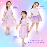ディズニー プリンセス / フリルTシャツ&キャミワンピースセット0265K | BABYDOLL | 詳細画像7