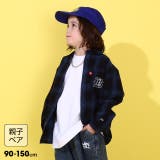 親子お揃い チェック長袖シャツ 0271K | BABYDOLL | 詳細画像1 